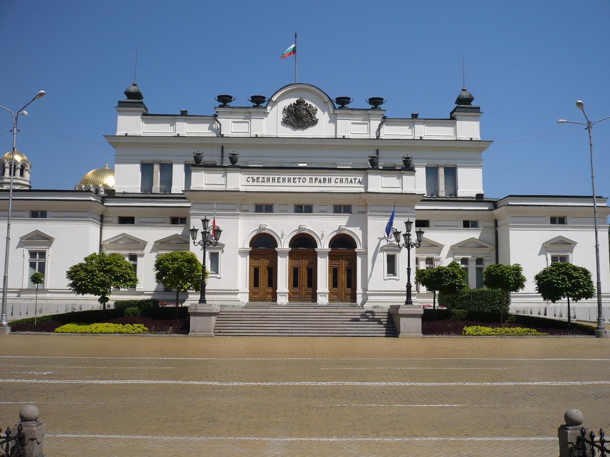 Hotel Alabin Central Sofia Exterior foto